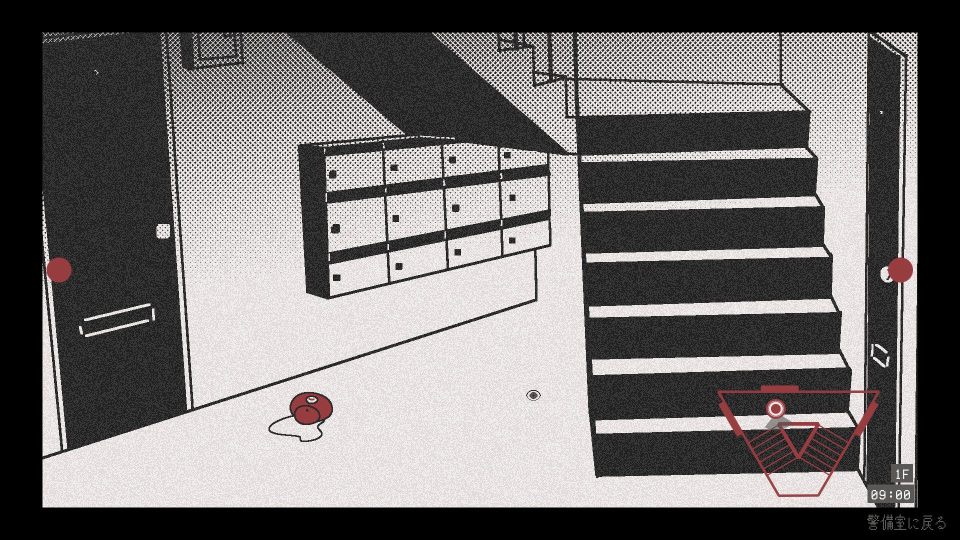 Pomegranate Housing Complex