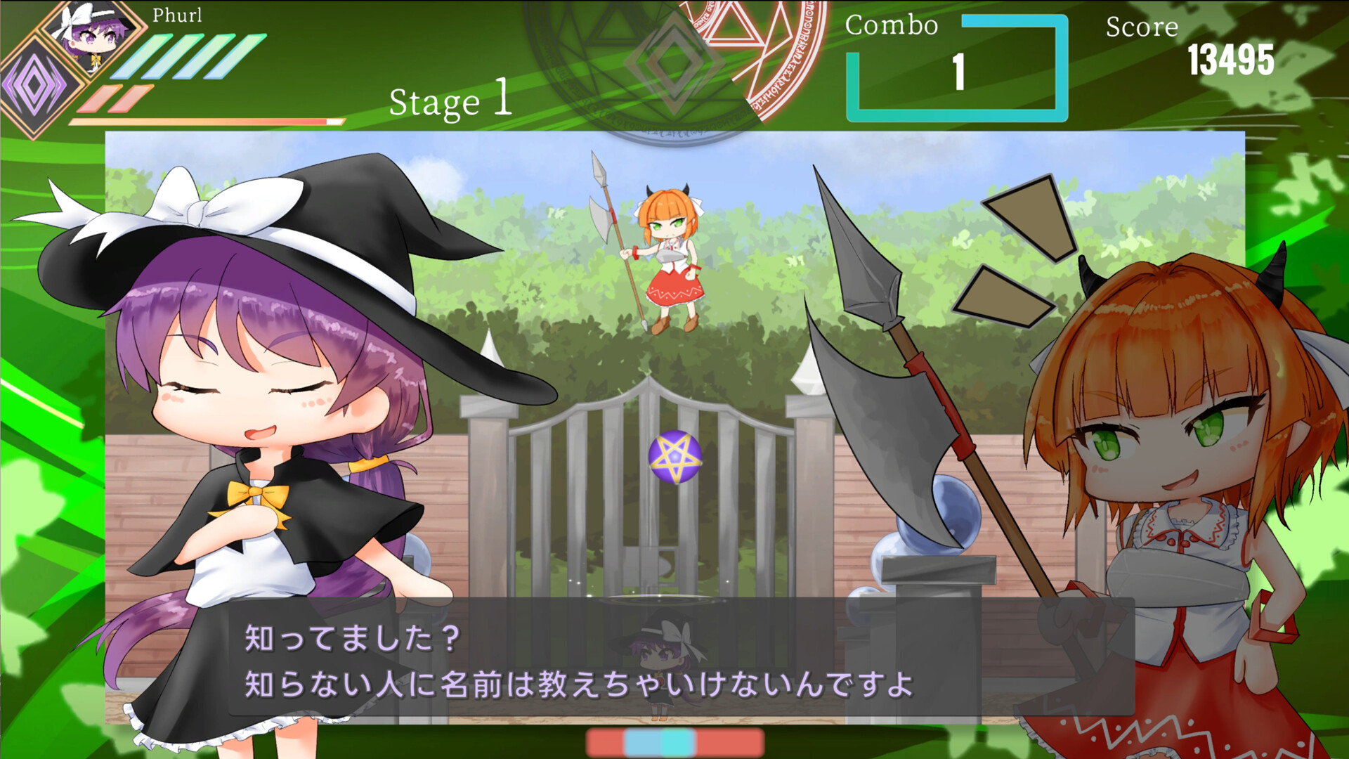 Manalia Notes: A Memory of Innocence