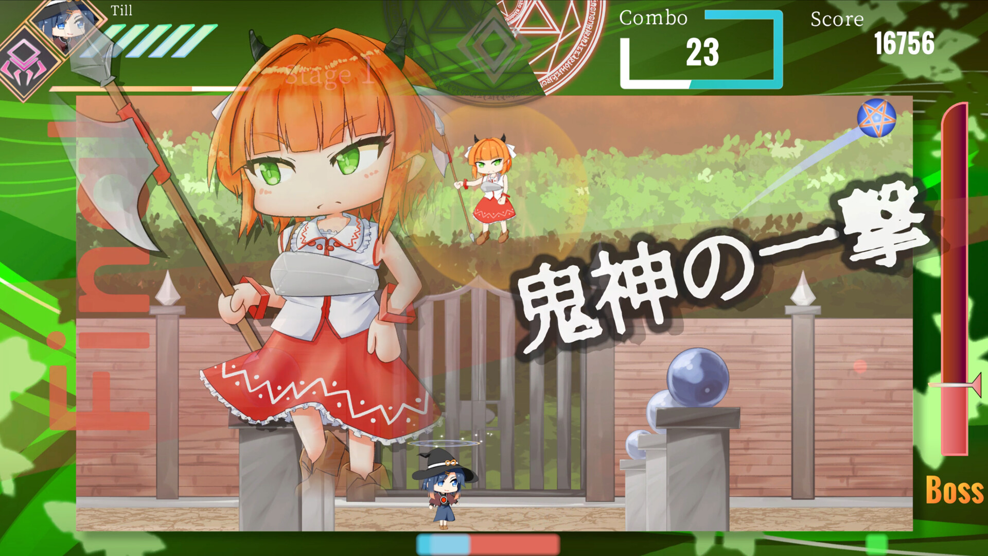 Manalia Notes: A Memory of Innocence