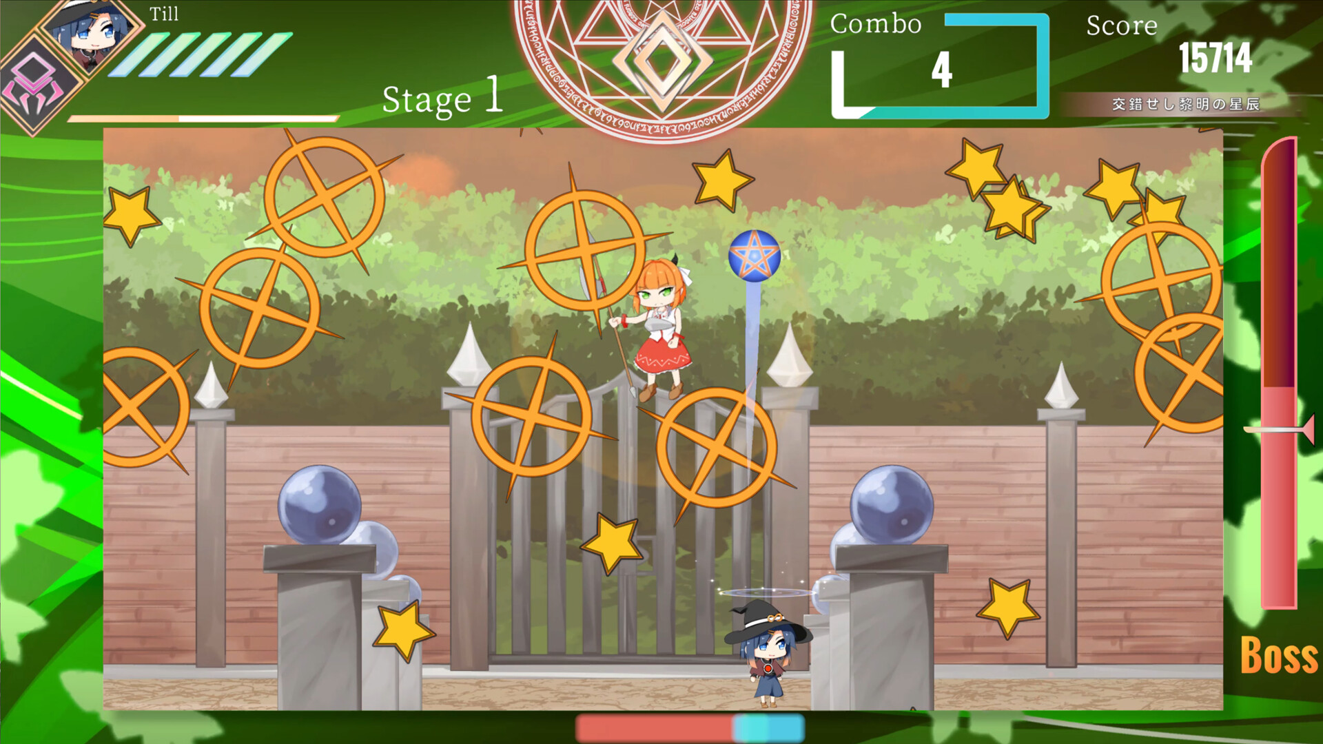 Manalia Notes: A Memory of Innocence