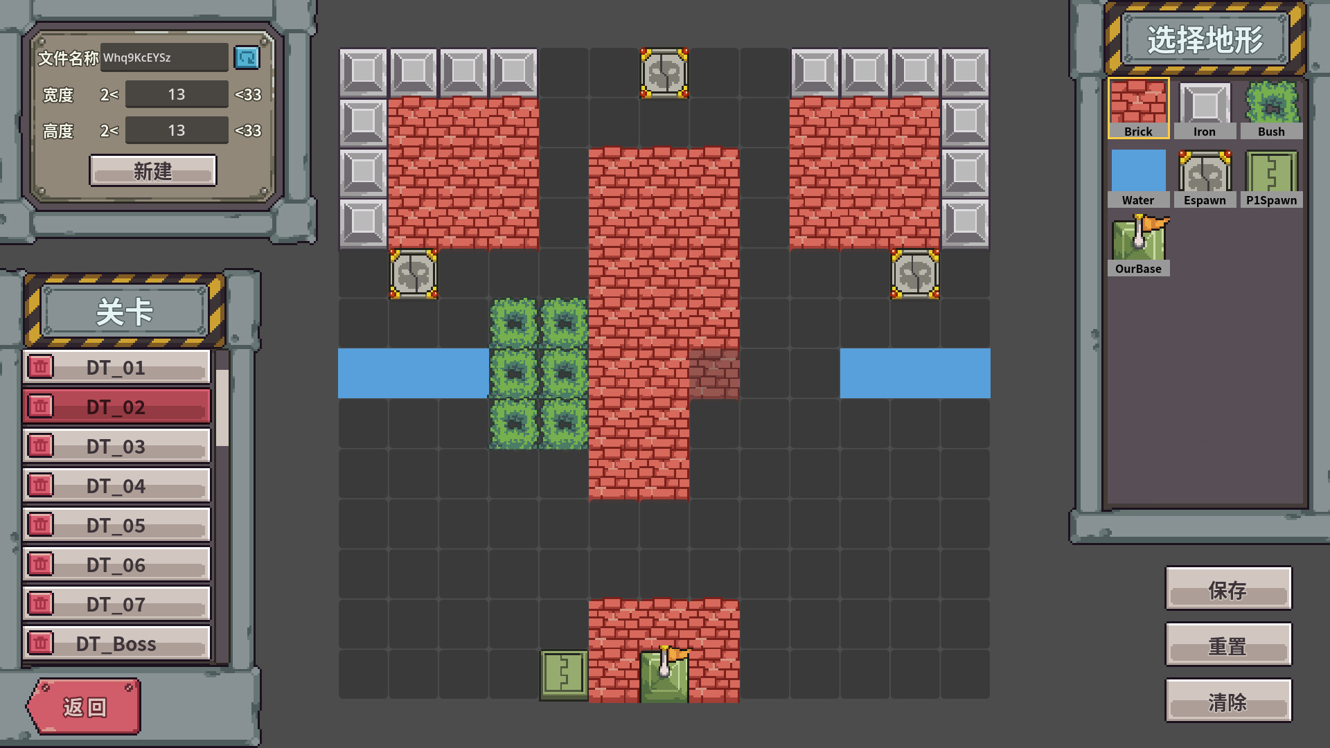 Tank Core