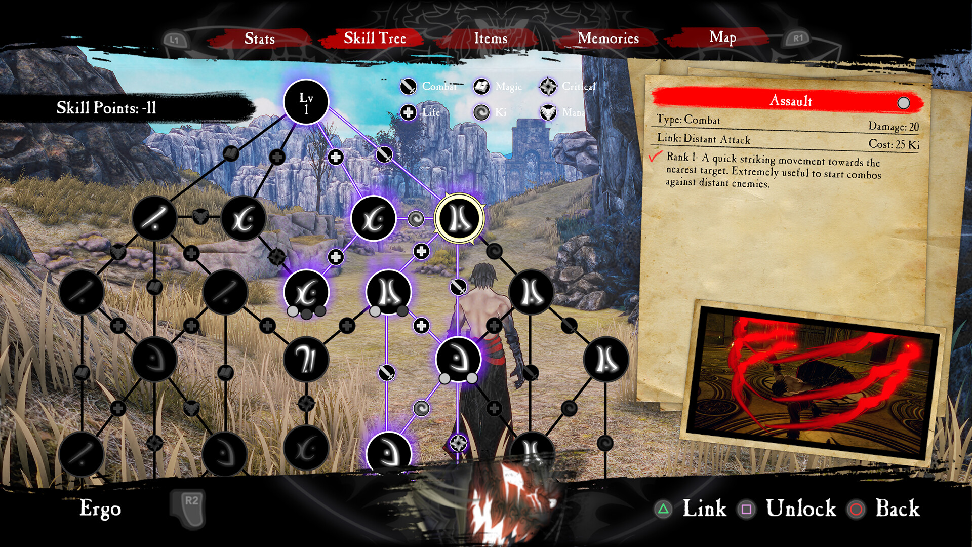 Anima Gate of Memories: I &amp; II Remastered