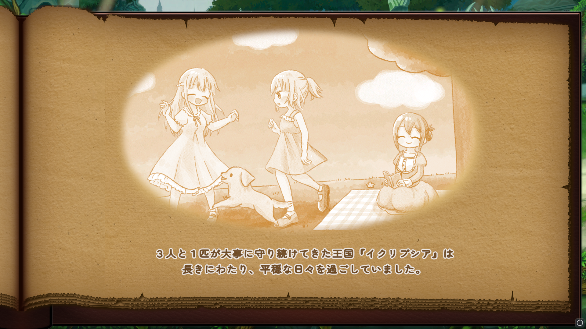 The Beast and the Princess