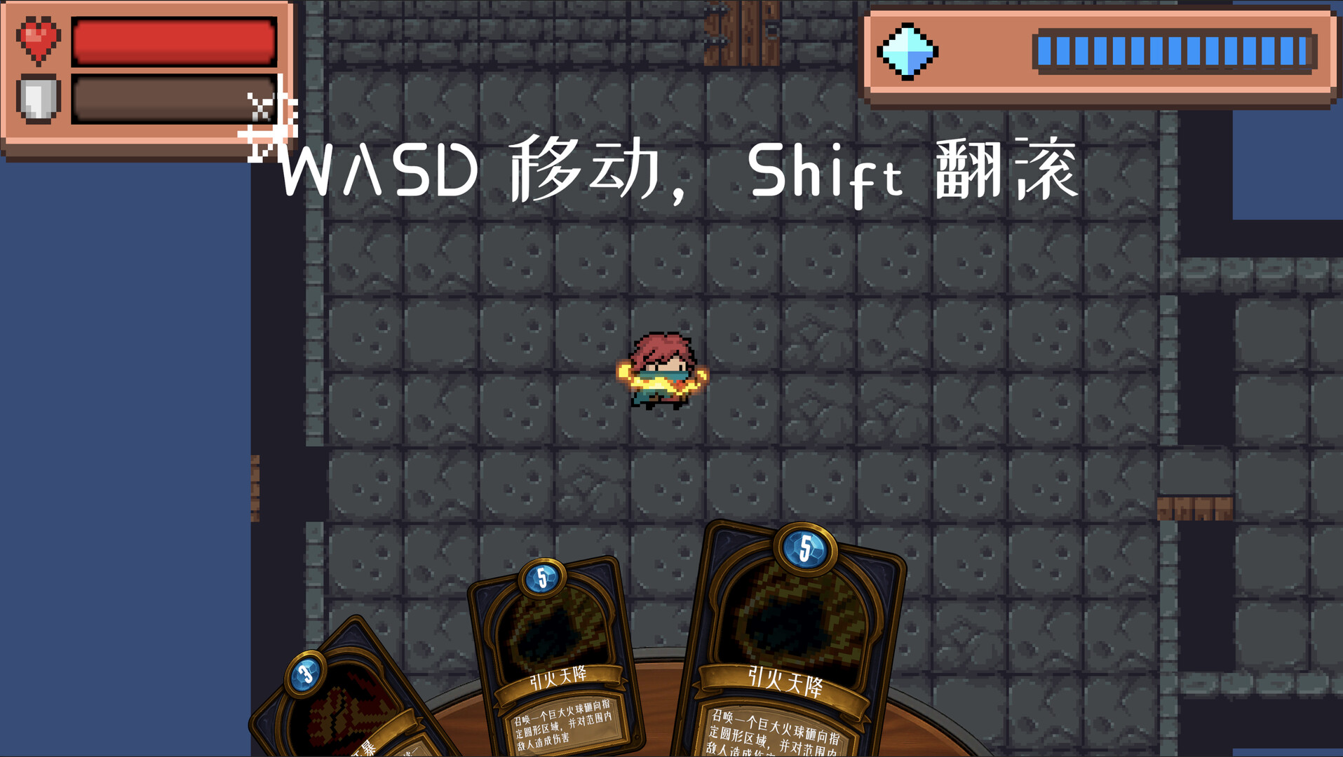 Black Dungeon: Draw A Card