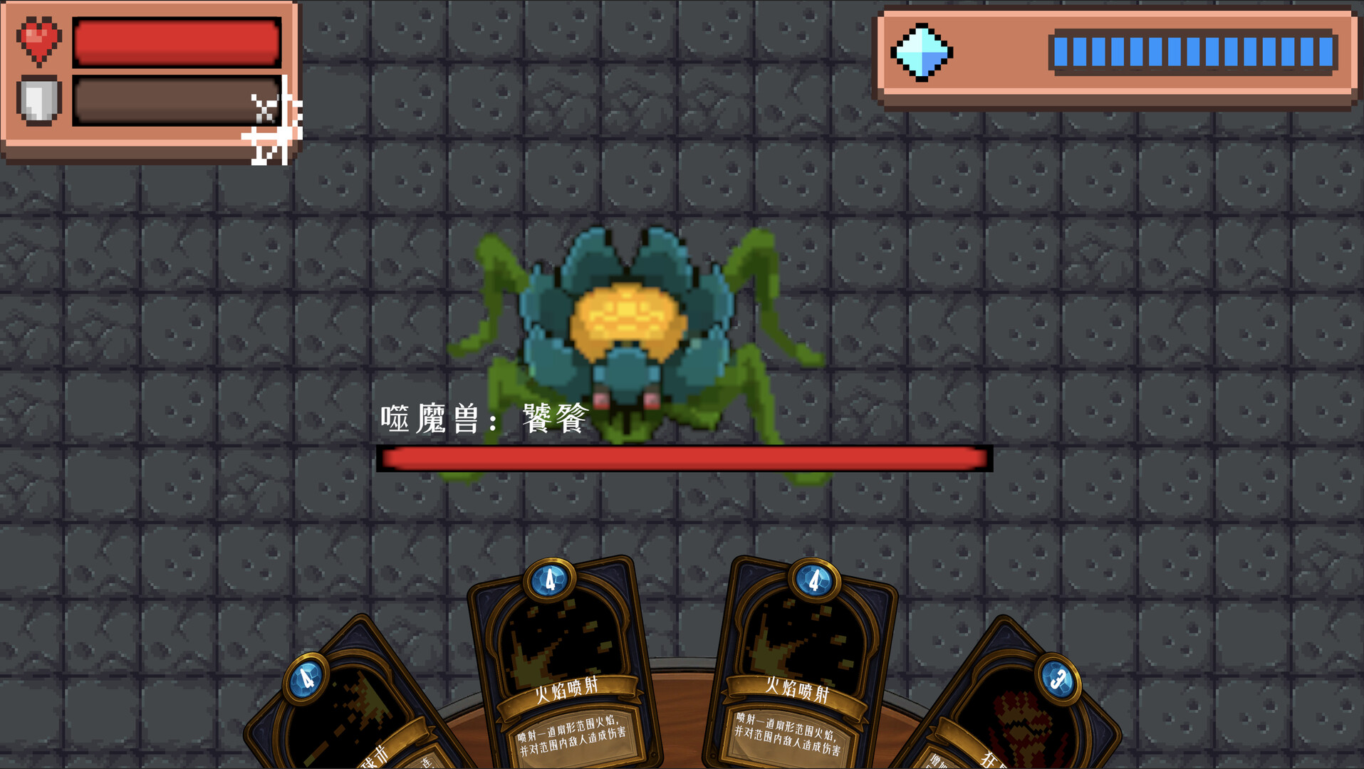 Black Dungeon: Draw A Card