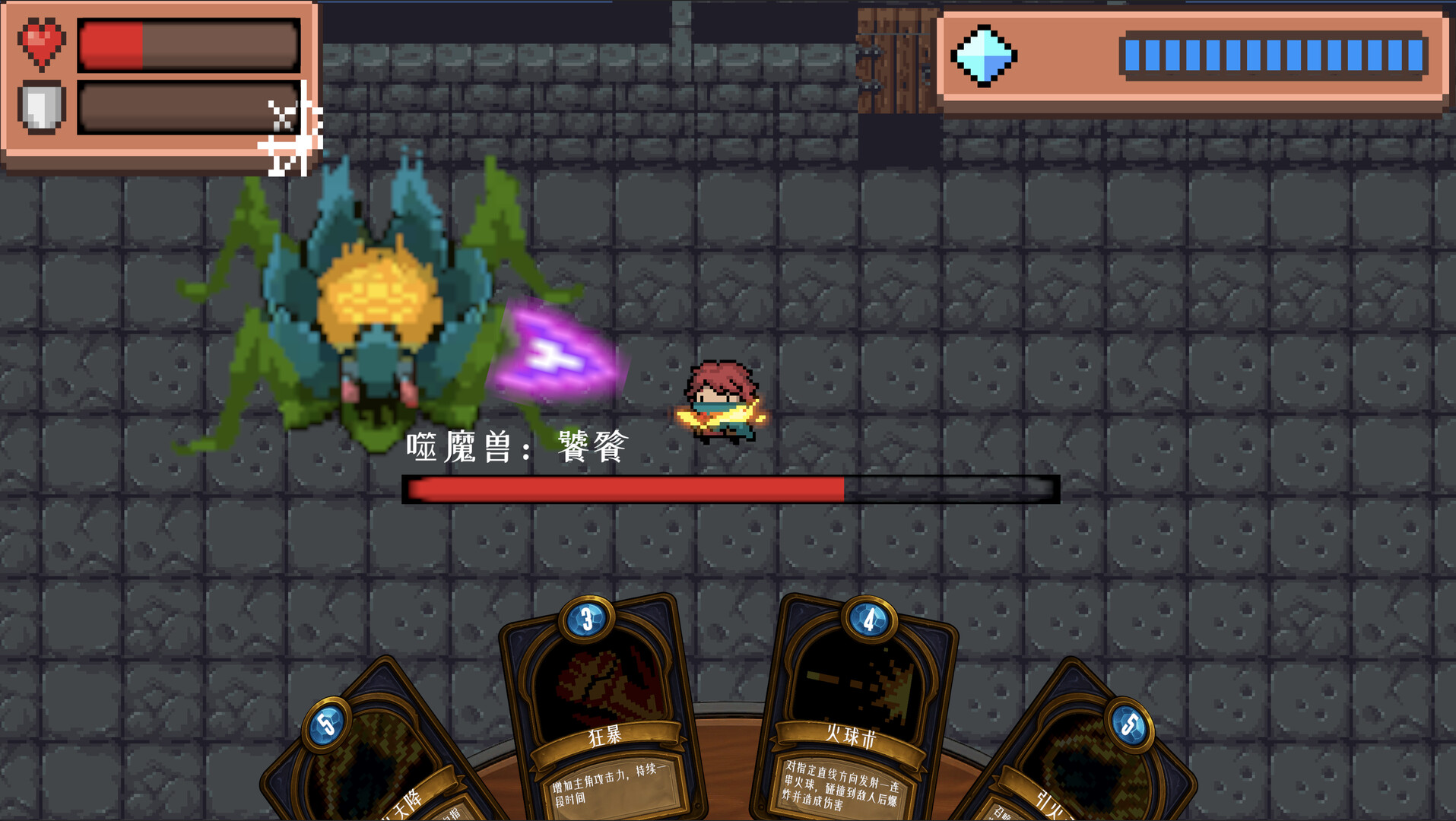 Black Dungeon: Draw A Card