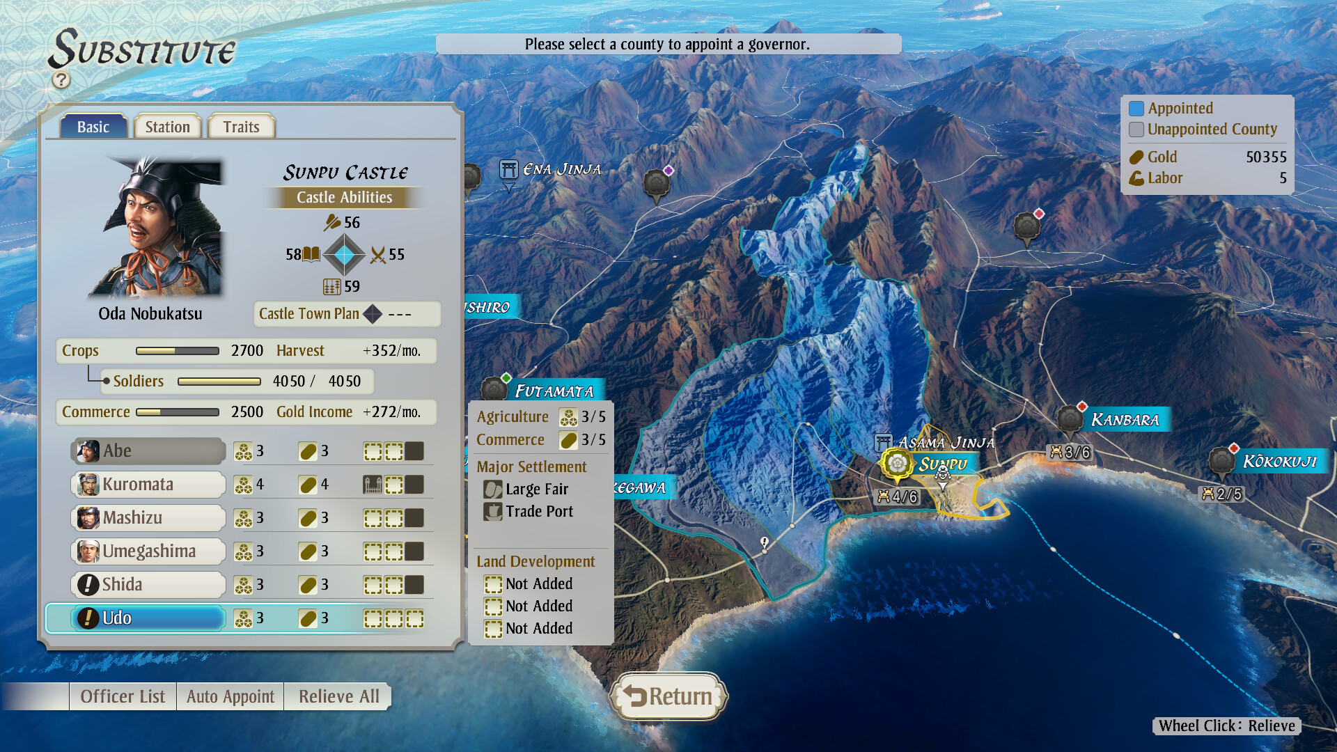 Nobunaga’s Ambition: Awakening – Set of 6 Scenarios