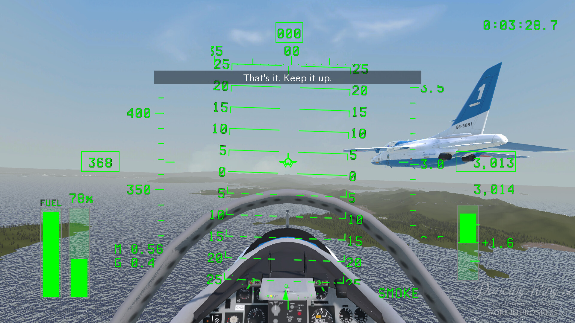 Dancing Wings: The Aerobatic Simulator