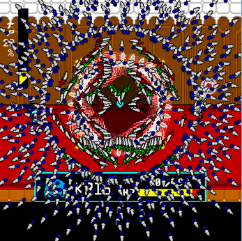 Deltarune Sakuya Battle
