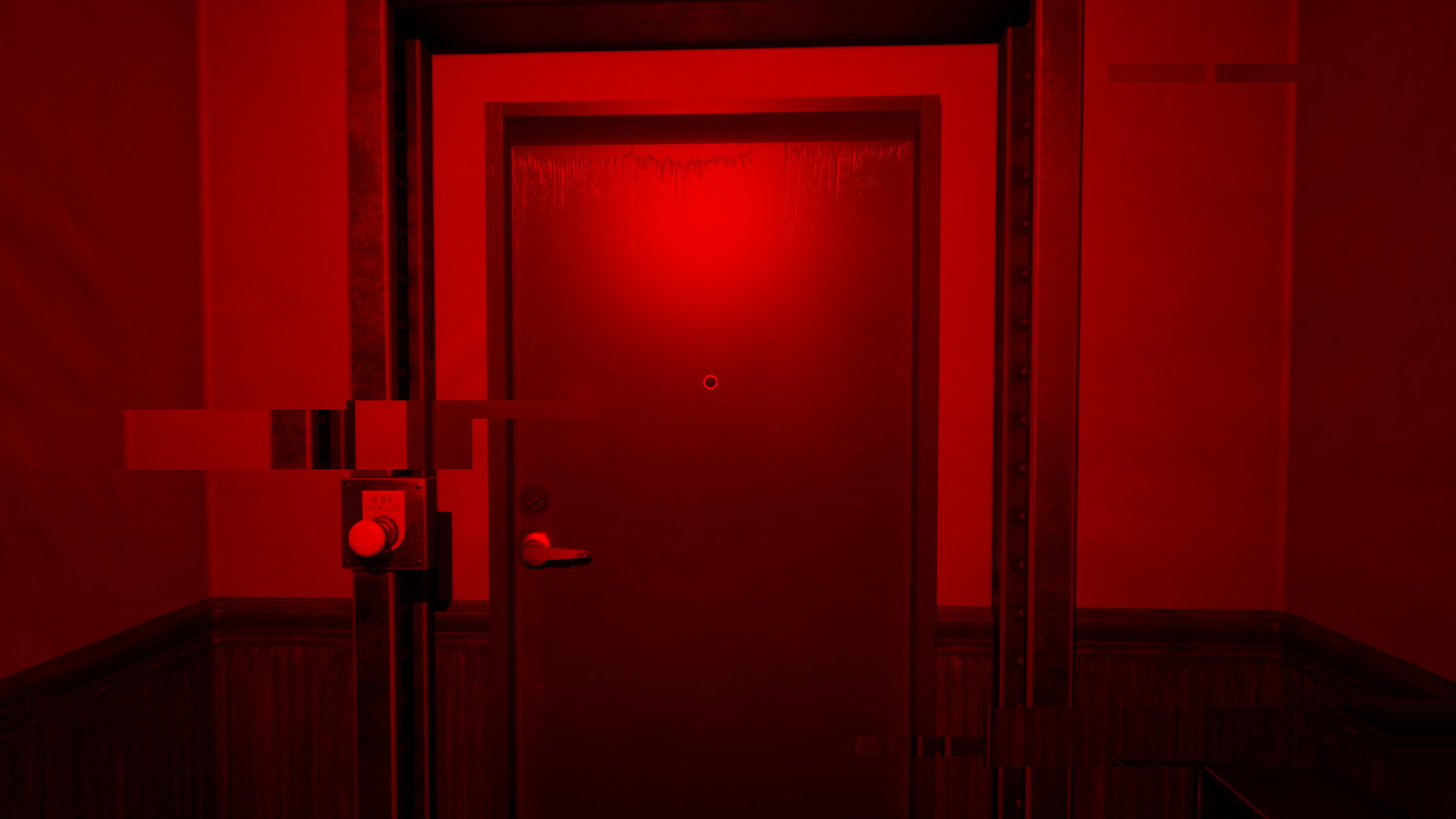 Who’s at the Door?