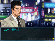 Tantei Jinguji Saburo: Akenai Yoru ni &amp; Nazono-Jikenbo