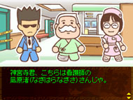 Tantei Jinguji Saburo: Akenai Yoru ni &amp; Nazono-Jikenbo