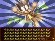 Tantei Jinguji Saburo: Tsubaki no Yukue &amp; Nazono-Jikenbo