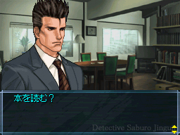 Tantei Jinguji Saburo: Rensa Suru Noroi &amp; Nazono-Jikenbo