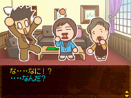 Tantei Jinguji Saburo: Kadan no Itte &amp; Nazono-Jikenbo