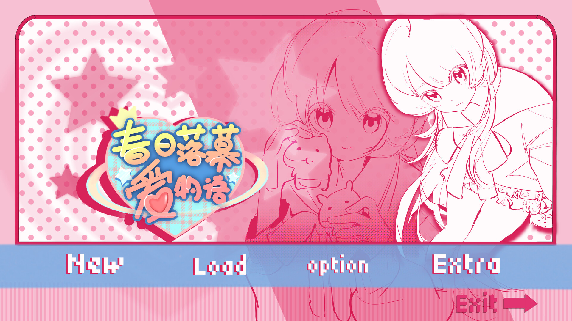 Spring’s Finale: Tales of Love