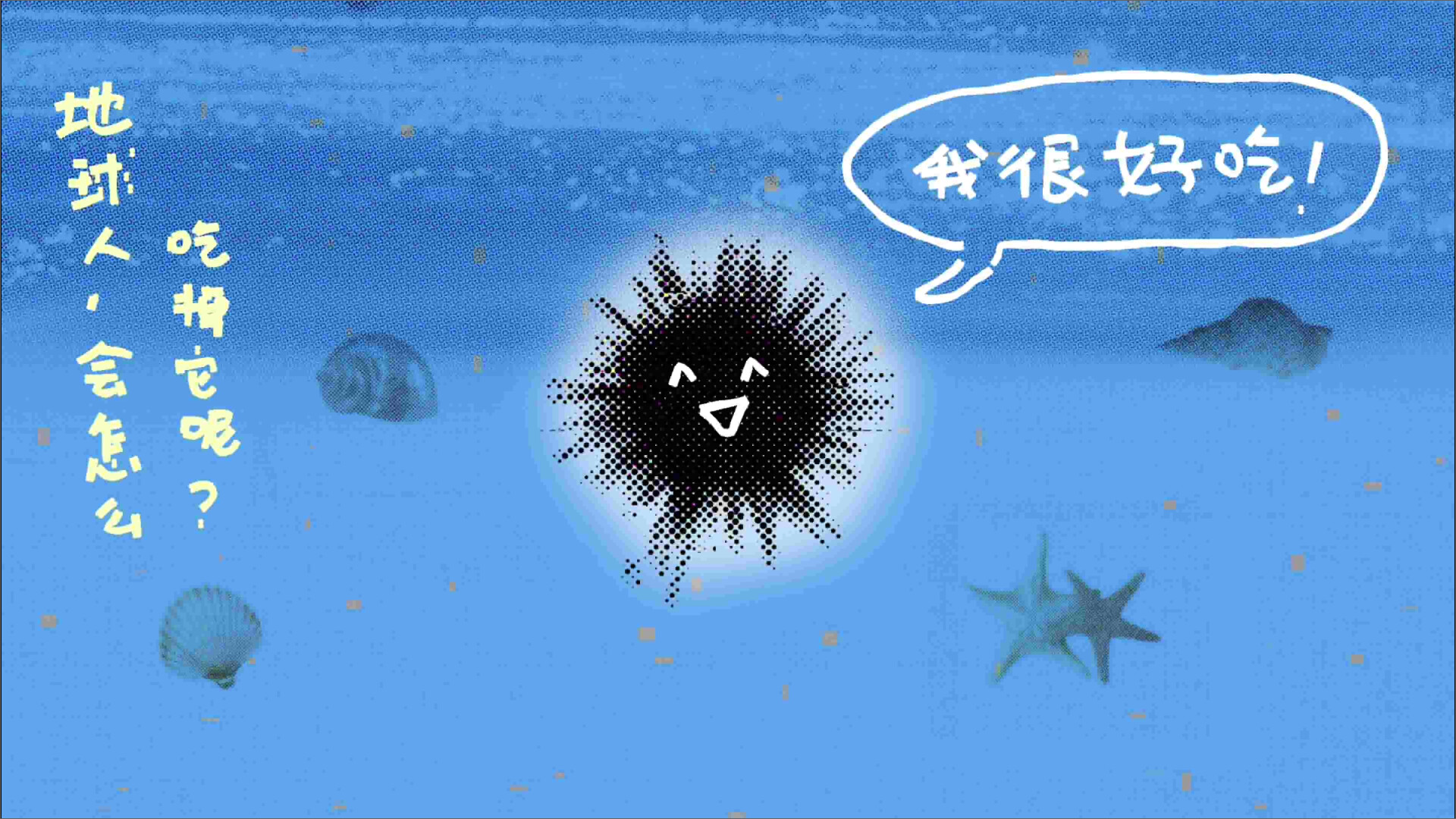 Spring’s Finale: Tales of Love