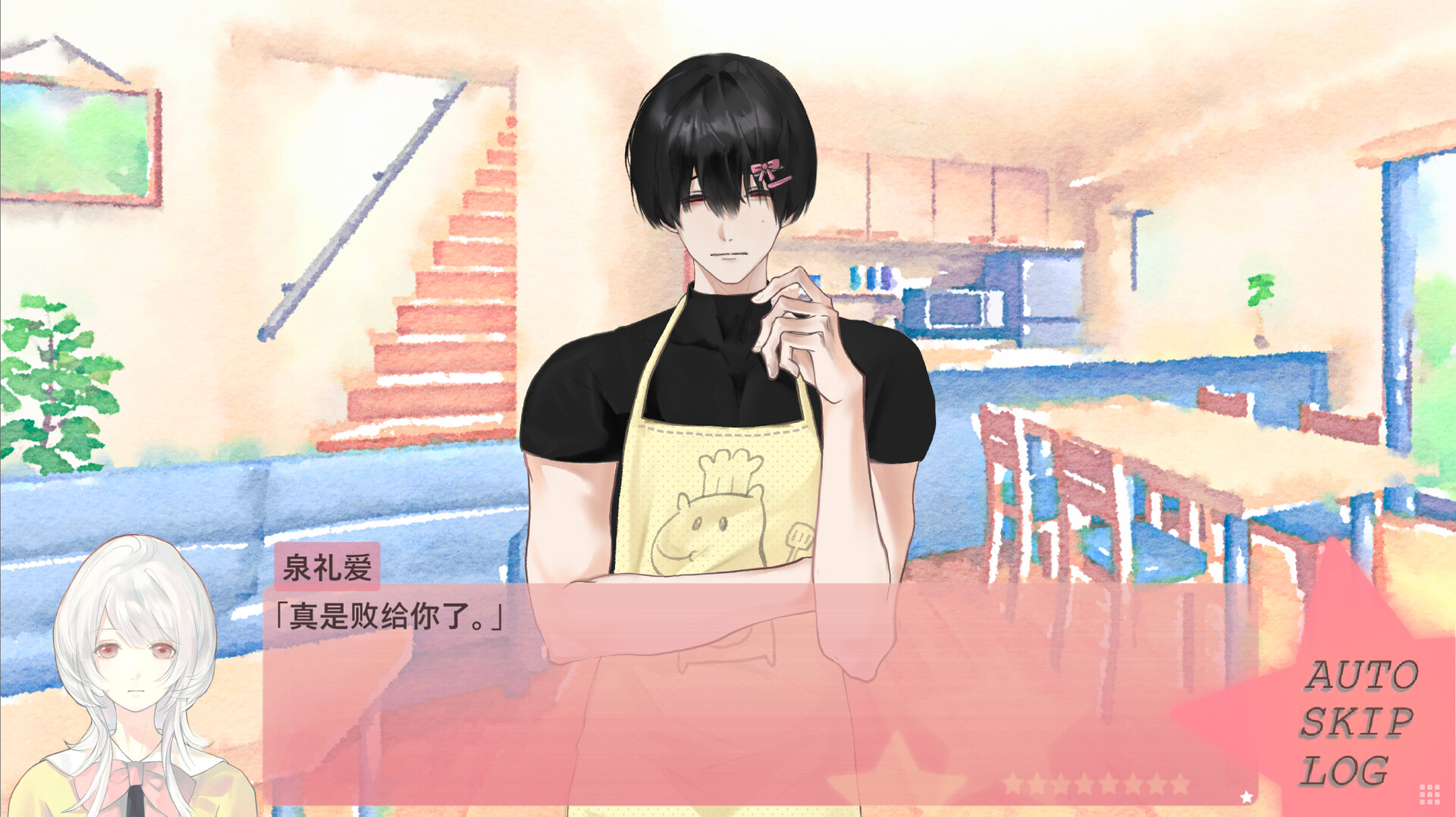 Spring’s Finale: Tales of Love