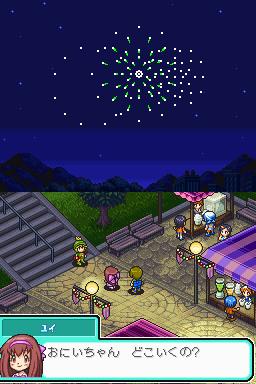 Digimon Story: Lost Evolution