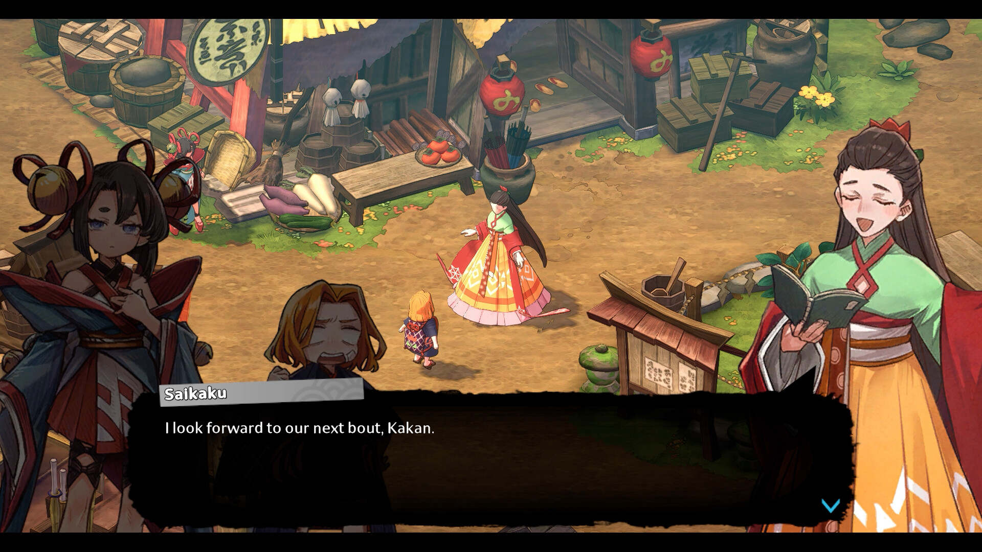 Towa and the Guardians of the Sacred Tree