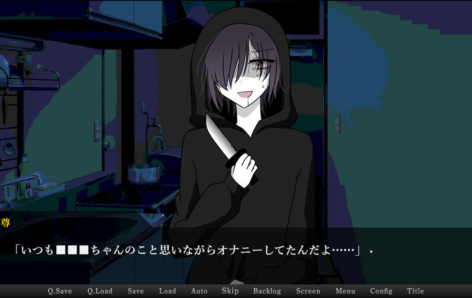 Idol to Stalker: Tashika ni Kimi ga Suki Deshita