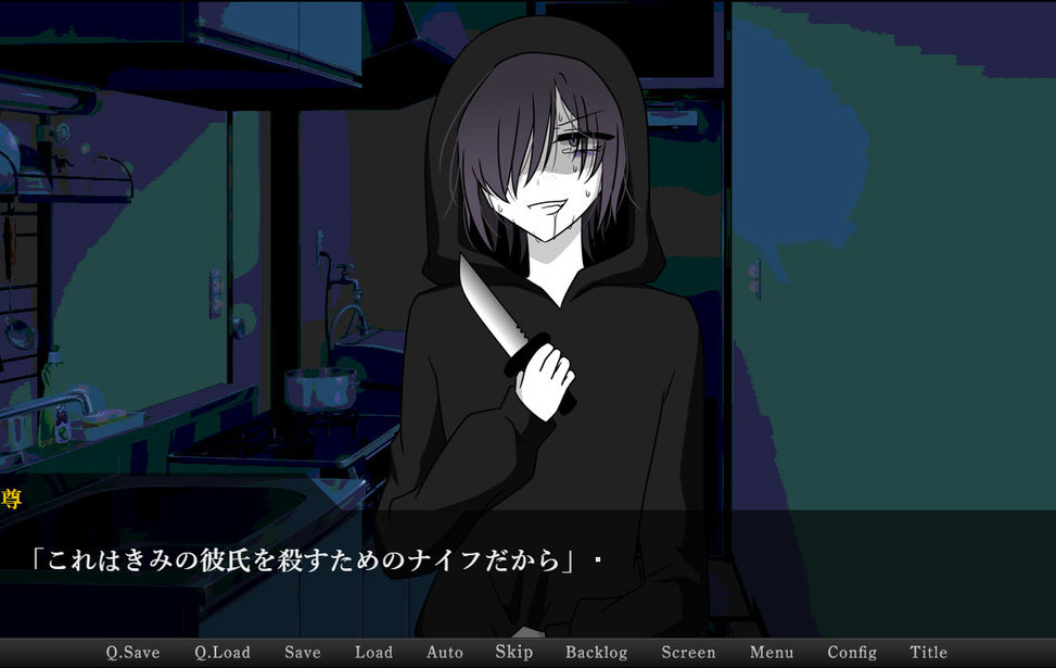 Idol to Stalker: Tashika ni Kimi ga Suki Deshita