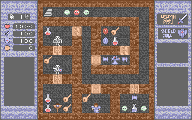 Tower of the Sorcerer