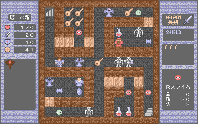 Tower of the Sorcerer