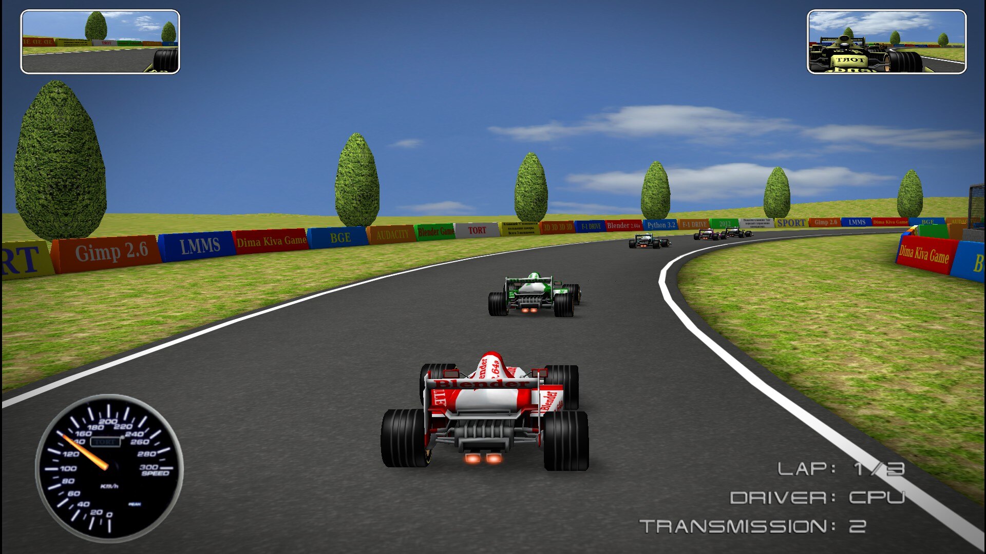 F-1 Drive