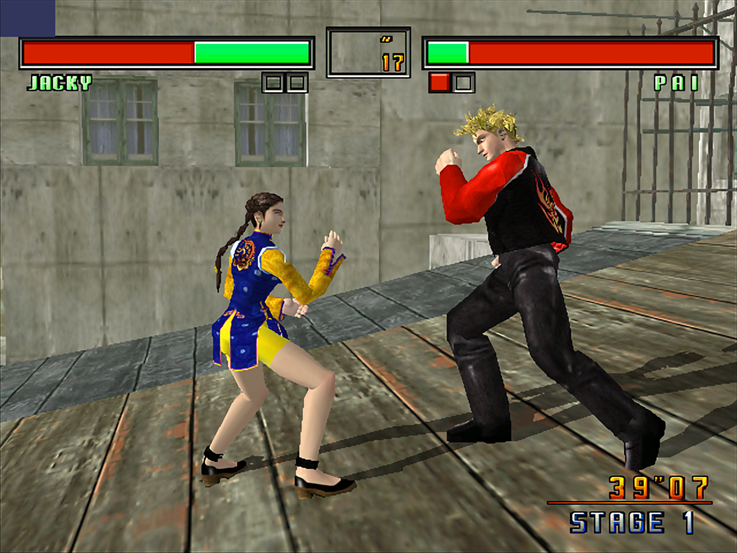 Virtua Fighter 3tb