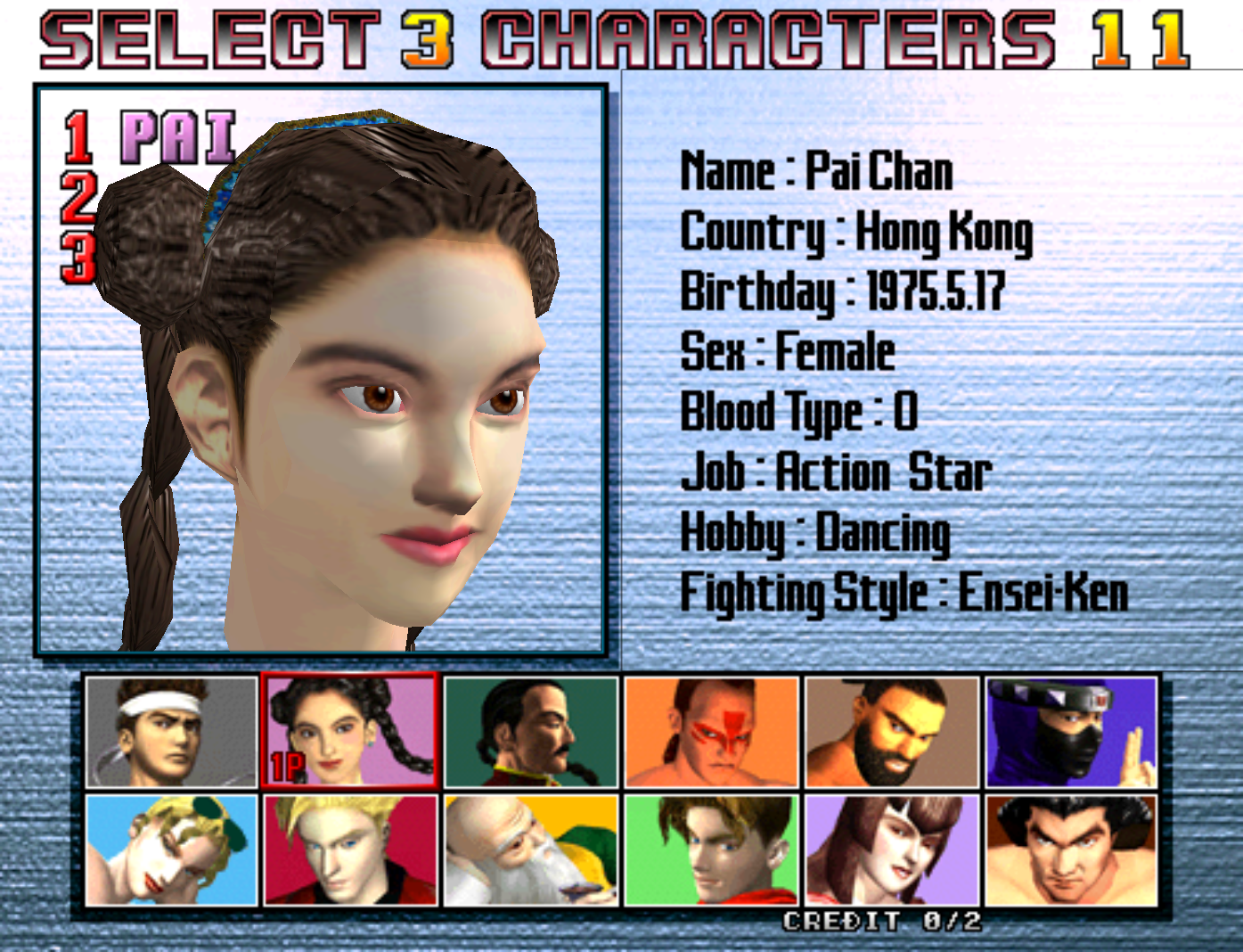 Virtua Fighter 3tb