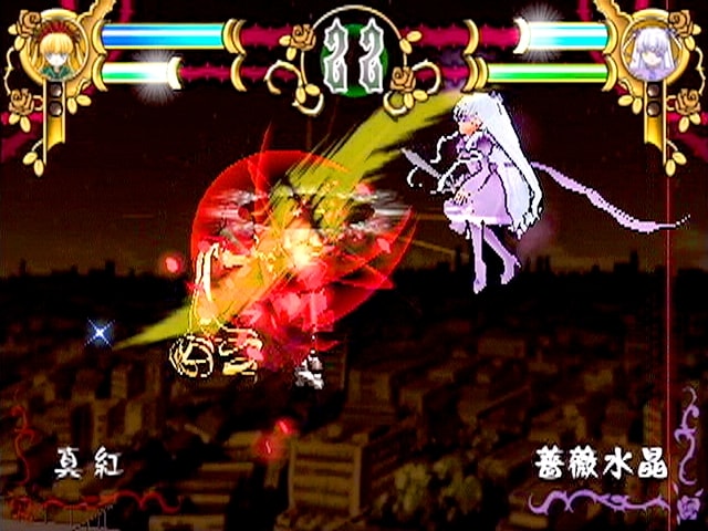 Rozen Maiden: Gebetgarten