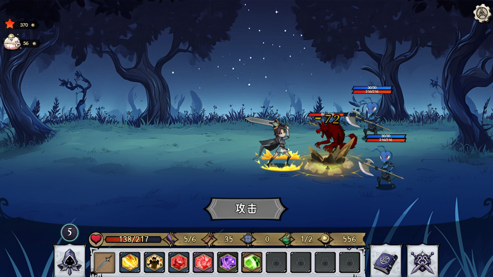 Dark Fairy Tale