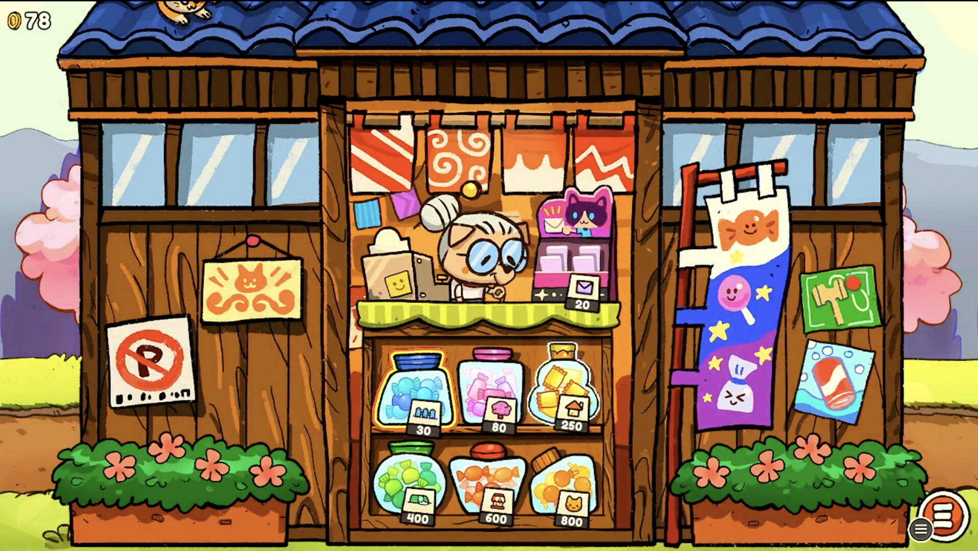Kimono Cats