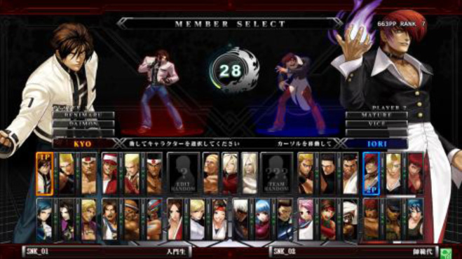 The King of Fighters XIII Climax