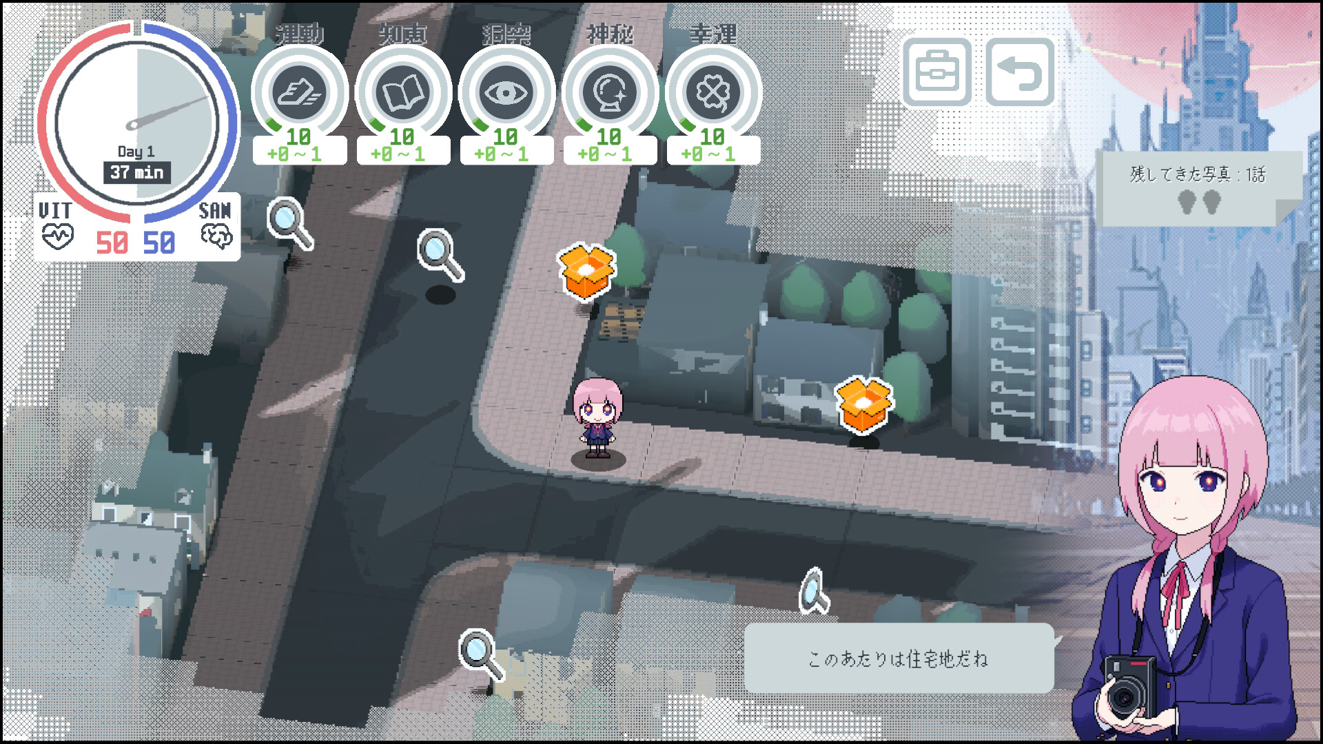 Kamitsubaki Academy Newspaper Club