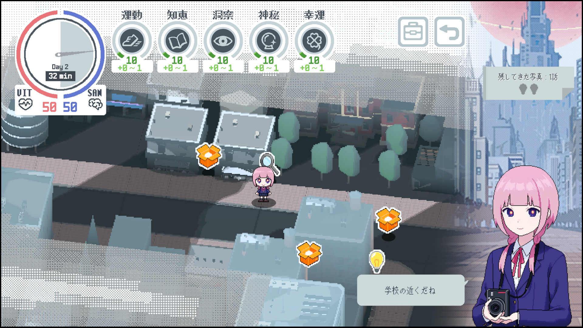 Kamitsubaki Academy Newspaper Club
