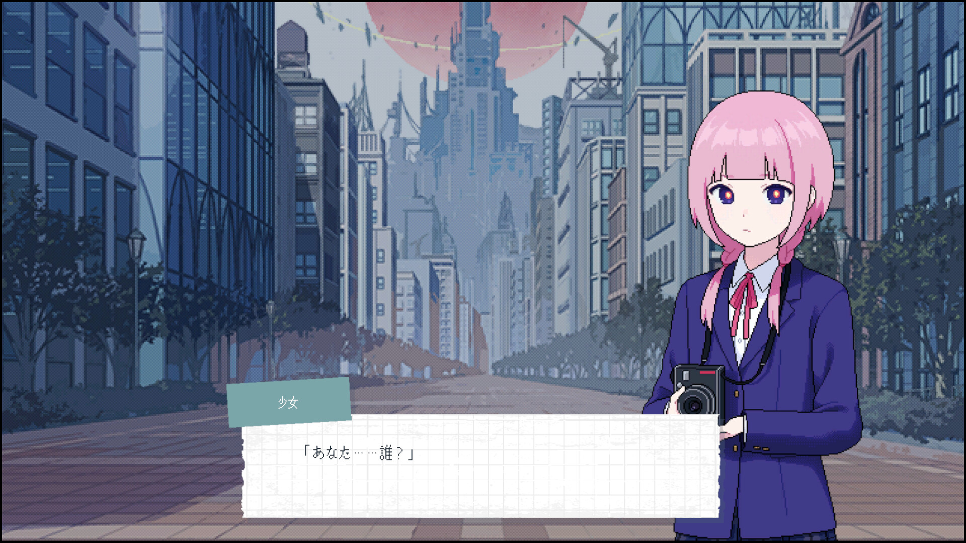 Kamitsubaki Academy Newspaper Club