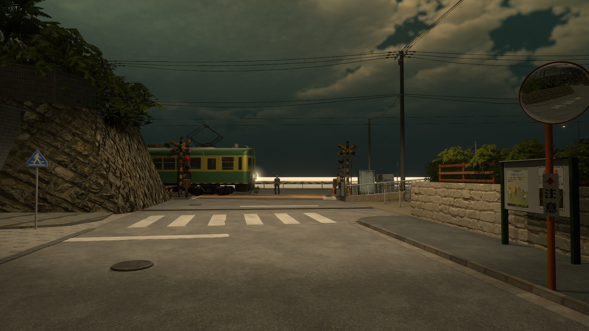Anomalous Railroad Crossing