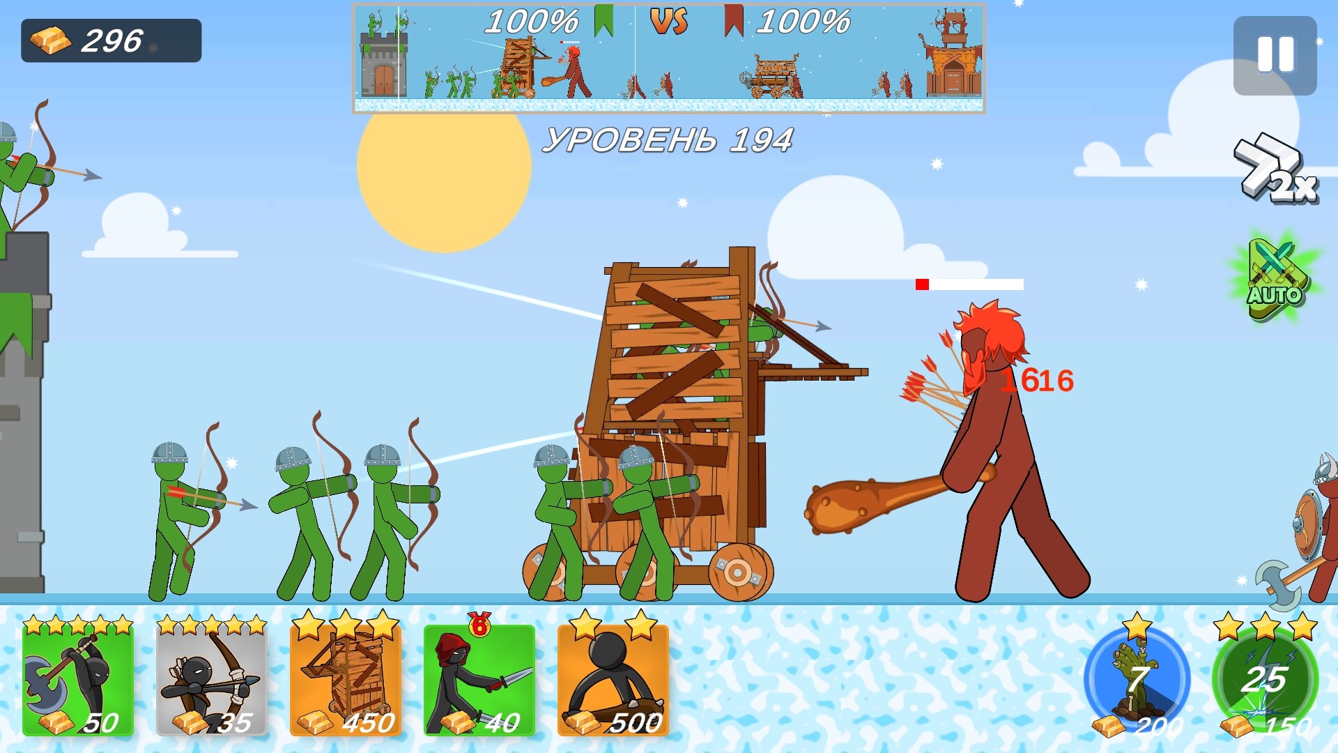 Stick Ragdoll Battle Simulator