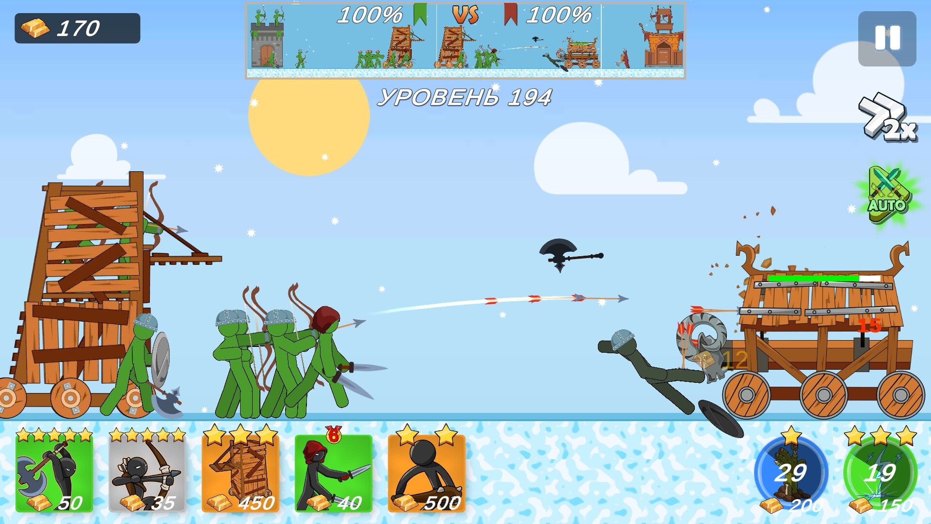 Stick Ragdoll Battle Simulator
