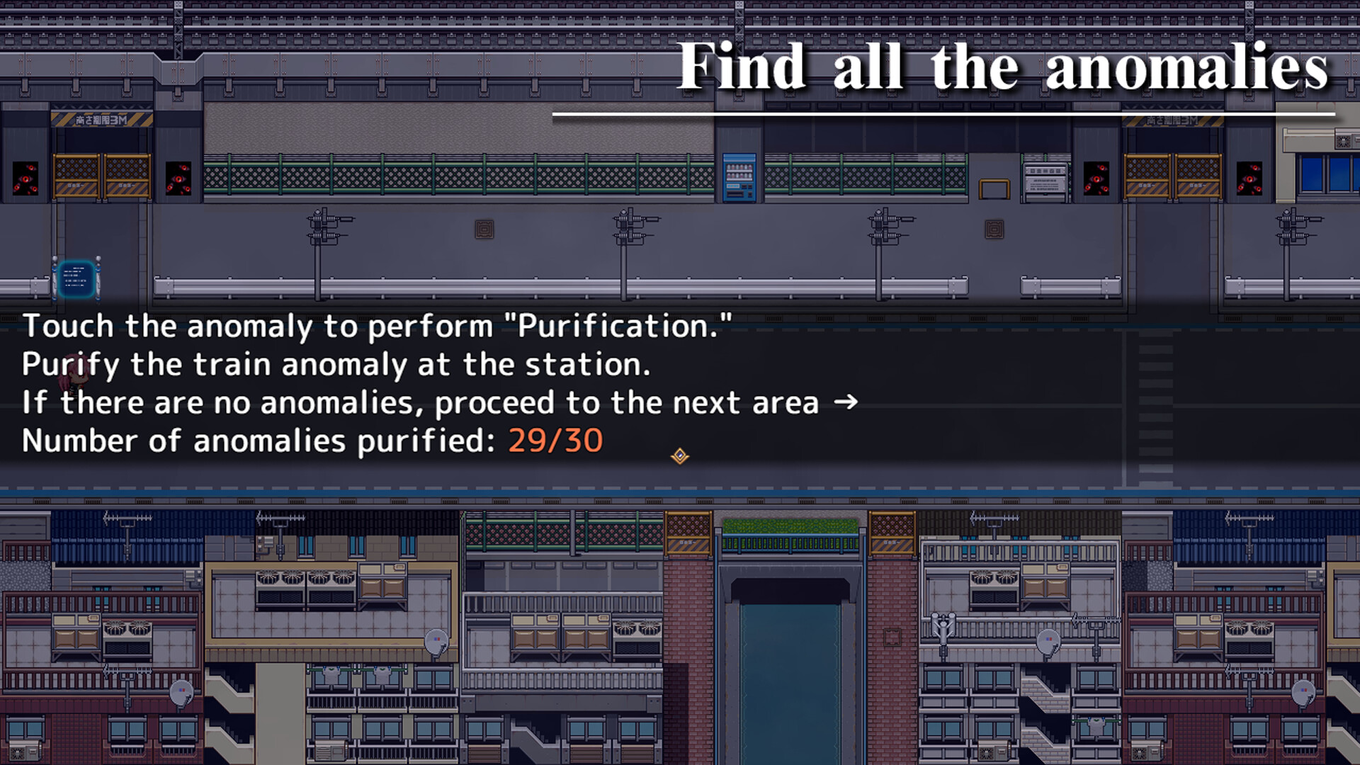 Hell’s 8th Avenue: Miori’s Mysterious Notebook