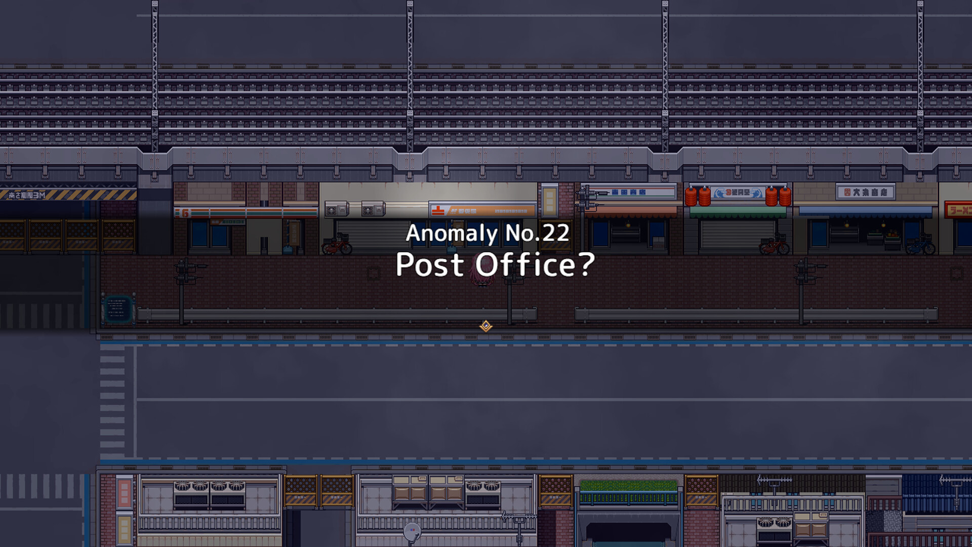 Hell’s 8th Avenue: Miori’s Mysterious Notebook