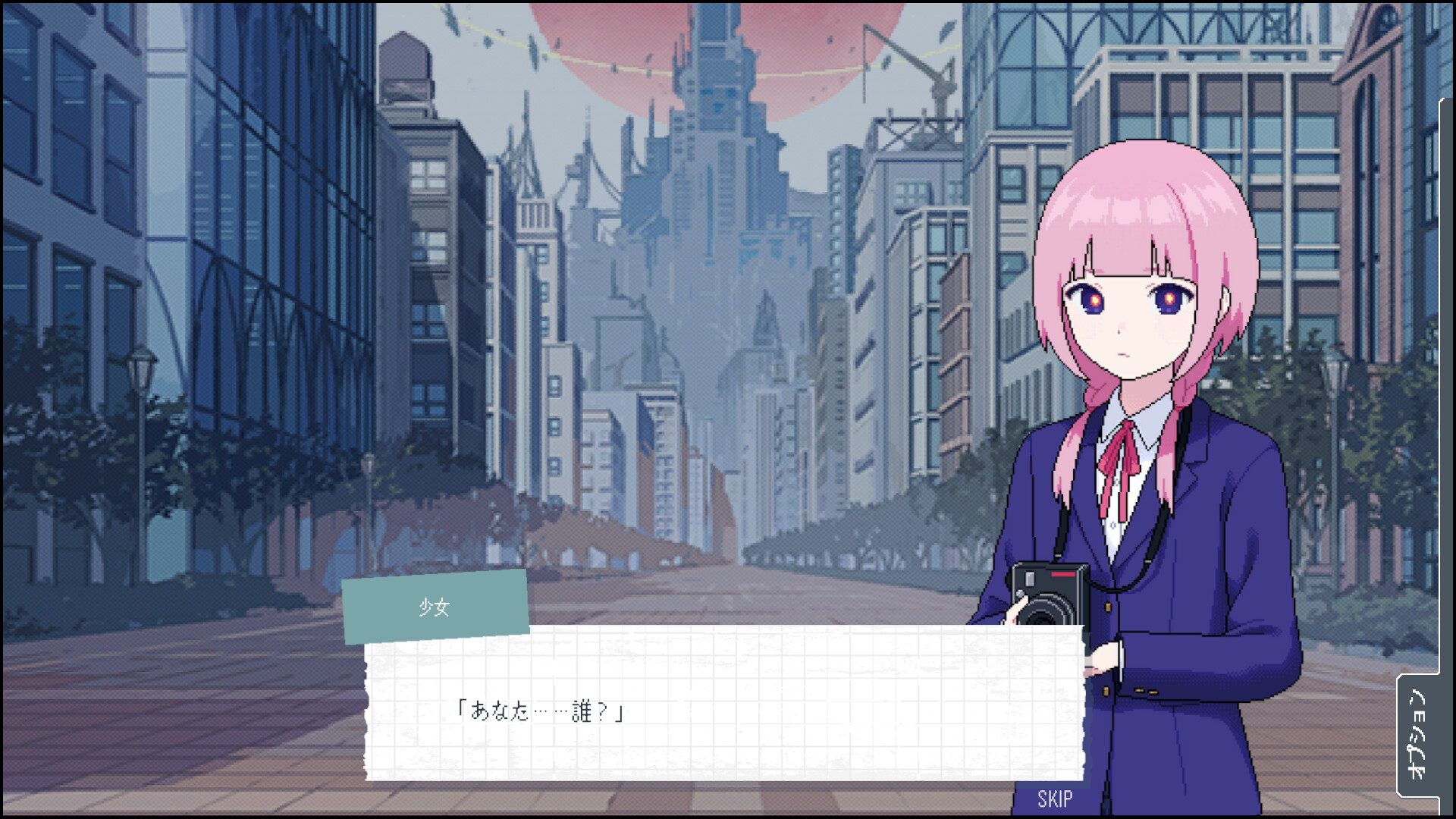 Kamitsubaki Academy Newspaper Club