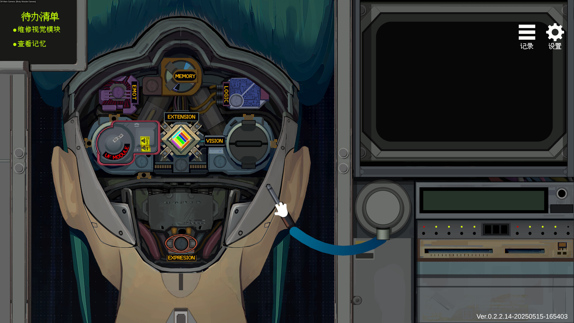 Love &amp; Robot Repair