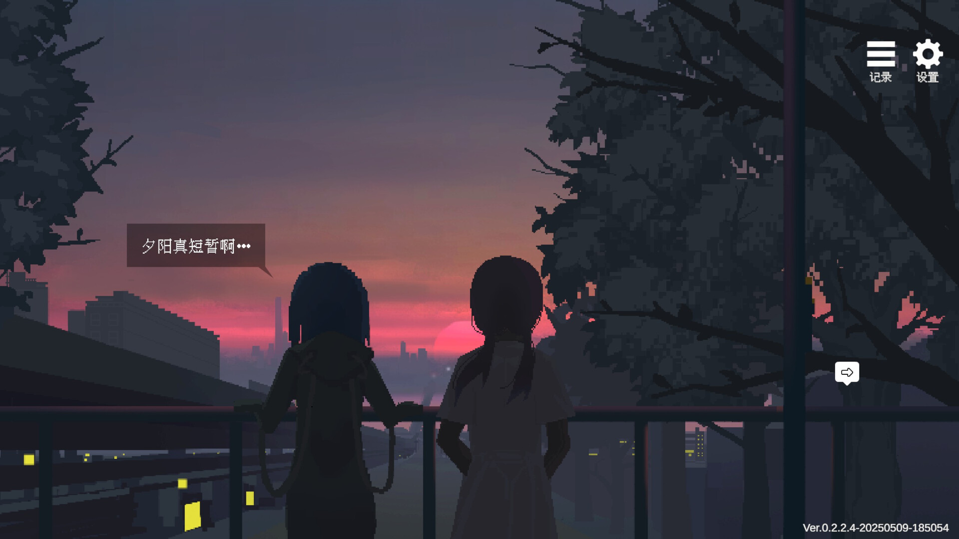 Love &amp; Robot Repair