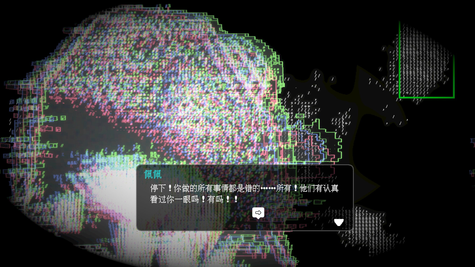 Love &amp; Robot Repair