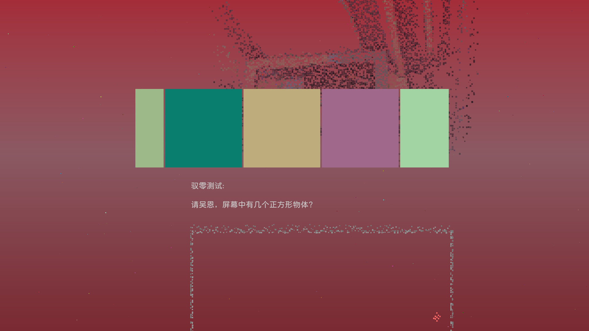 Oneone