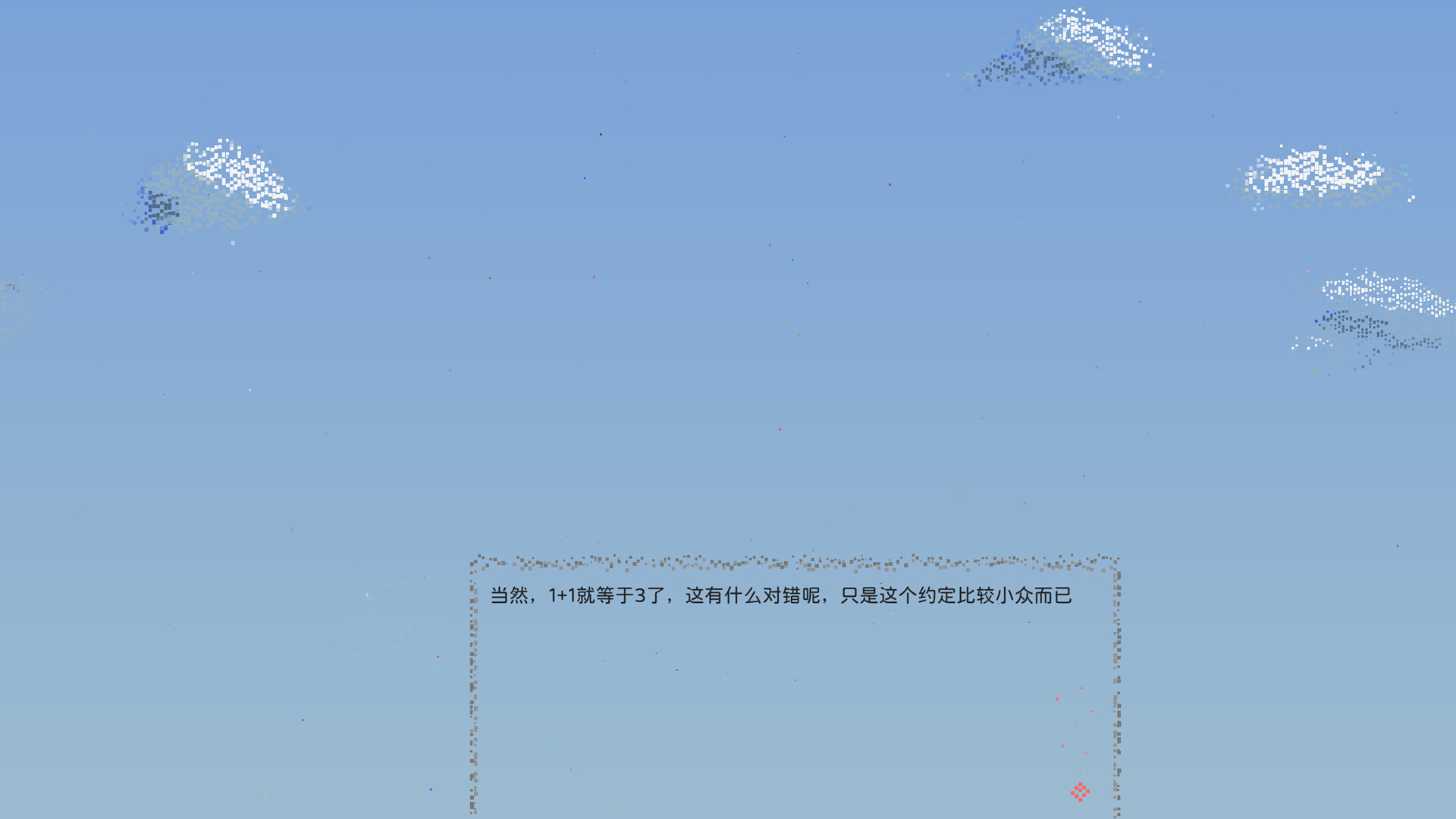 Oneone