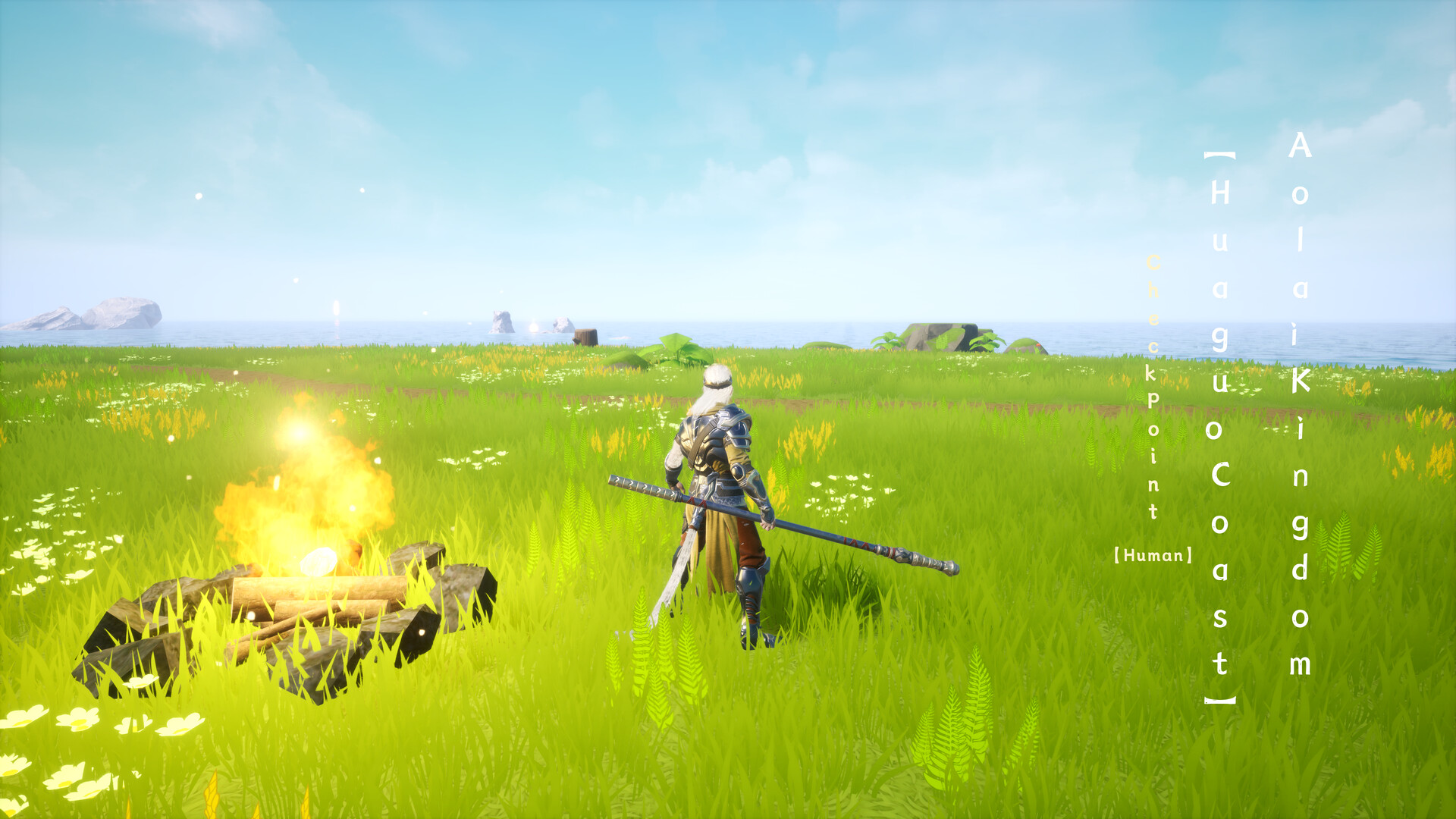 Monkey King Simulator Special Edition